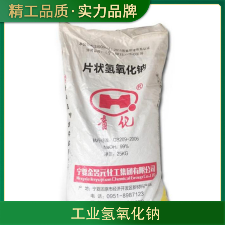 华为经销商参股
